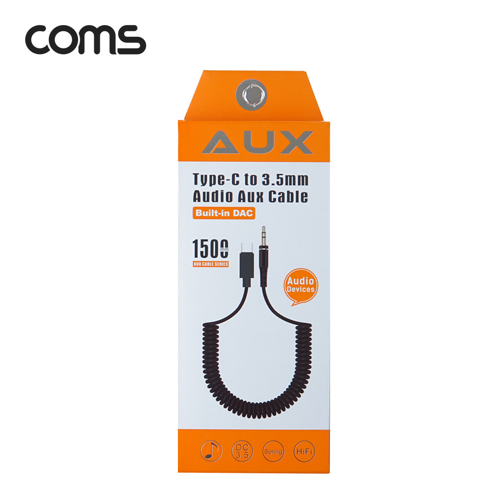 Coms USB 3.1 Type C 오디오 변환 케이블 젠더 AUX 스테레오 Stereo 3.5mm 음악감상 TPE+Copper 스프링 1M