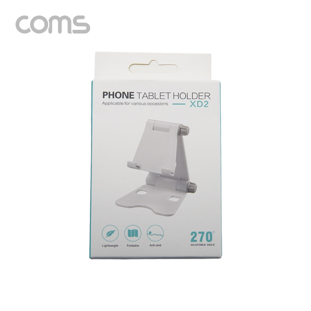 Coms 탁상용 접이식 스마트폰 거치대 / 스마트폰 스탠드 / 접이식 거치대 / White