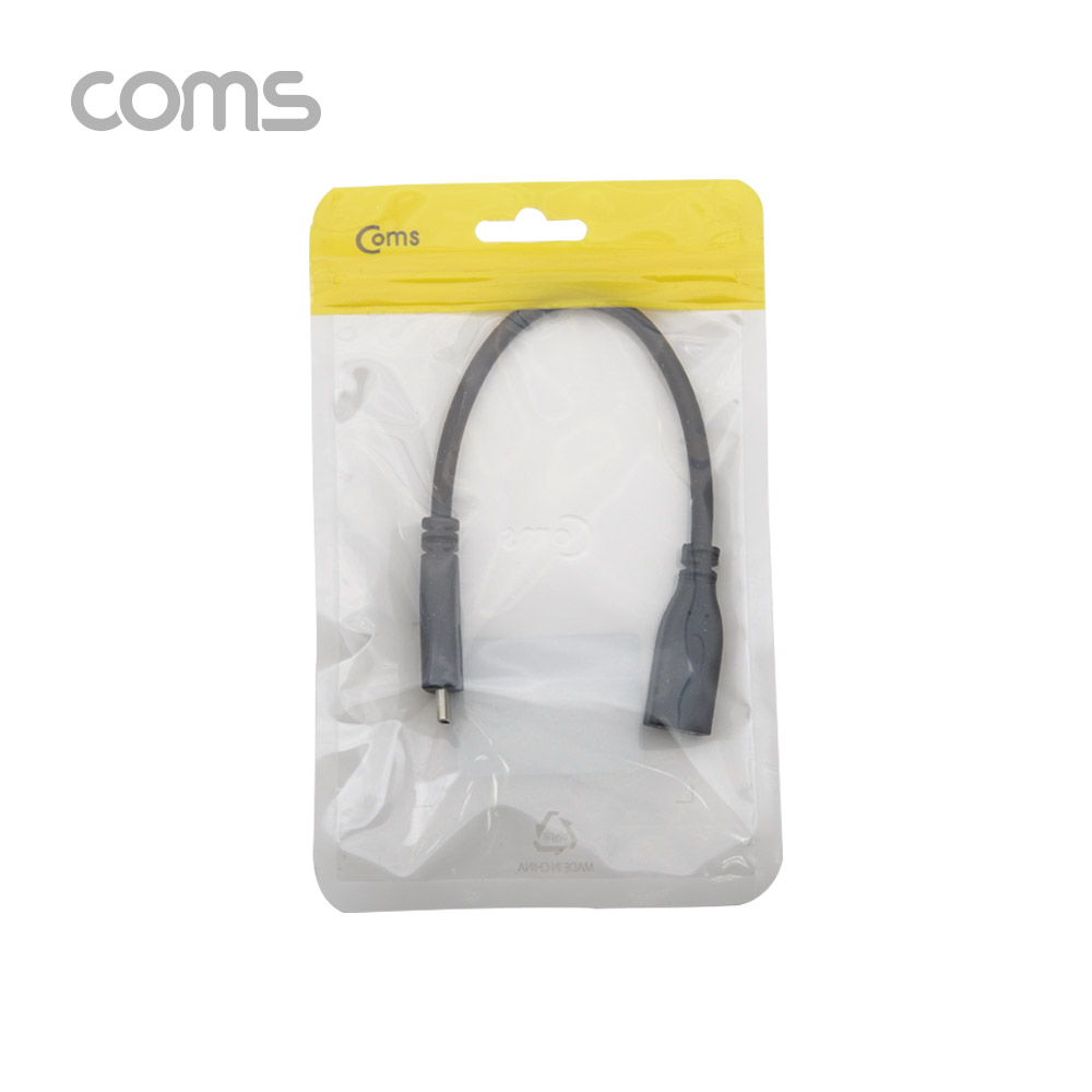  [IF644] Coms USB 3.1(Type C) 케이블(M/F) / 연장 / 20cm / Black
