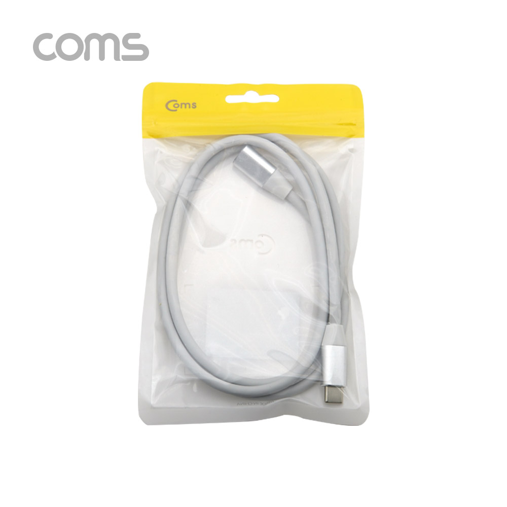 [IF630] Coms USB 3.1(Type C) 케이블(M/F) / 연장 / 1m / Silver