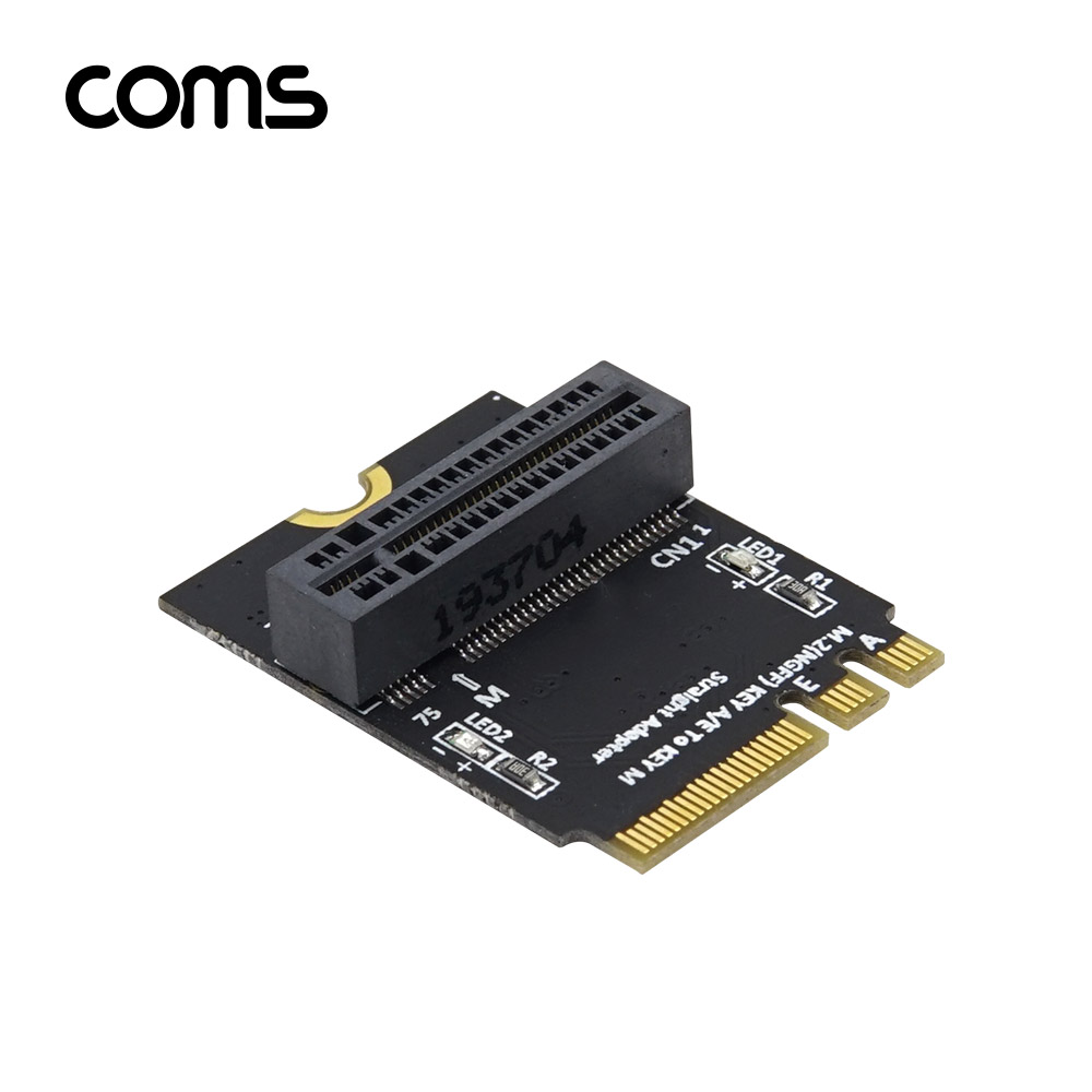 Coms M.2 변환 컨버터 M.2 NVME SSD KEY A/E to M.2 NVME SSD KEY M 변환 카드