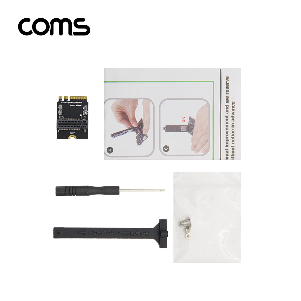 Coms M.2 변환 컨버터 M.2 NVME SSD KEY A/E to M.2 NVME SSD KEY M 변환 카드