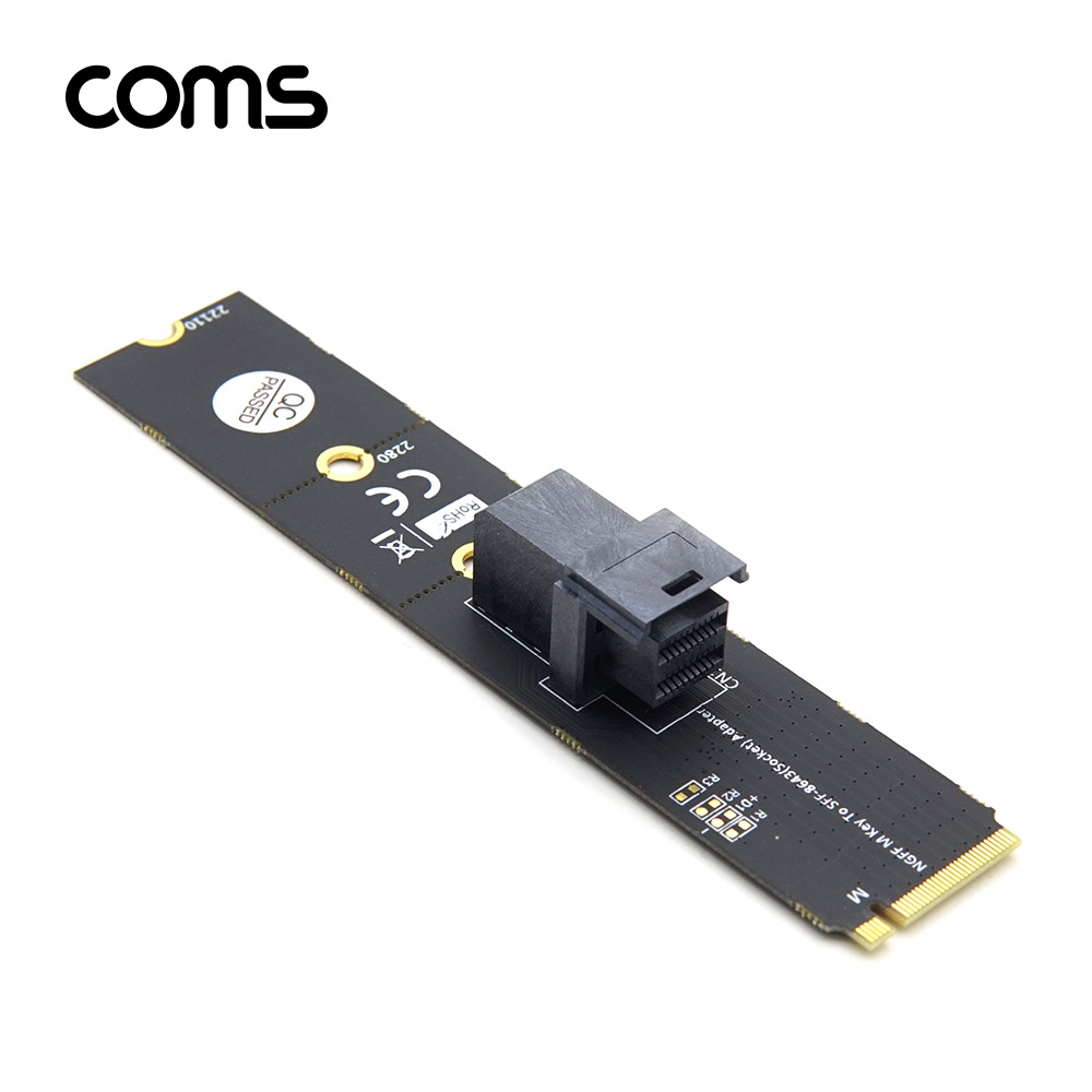 Coms Mini SAS(SFF-8643) 소켓 변환 / NGFF(M.2) KEY M to Mini SAS(SFF-8643) / 아덥터 / 어댑터