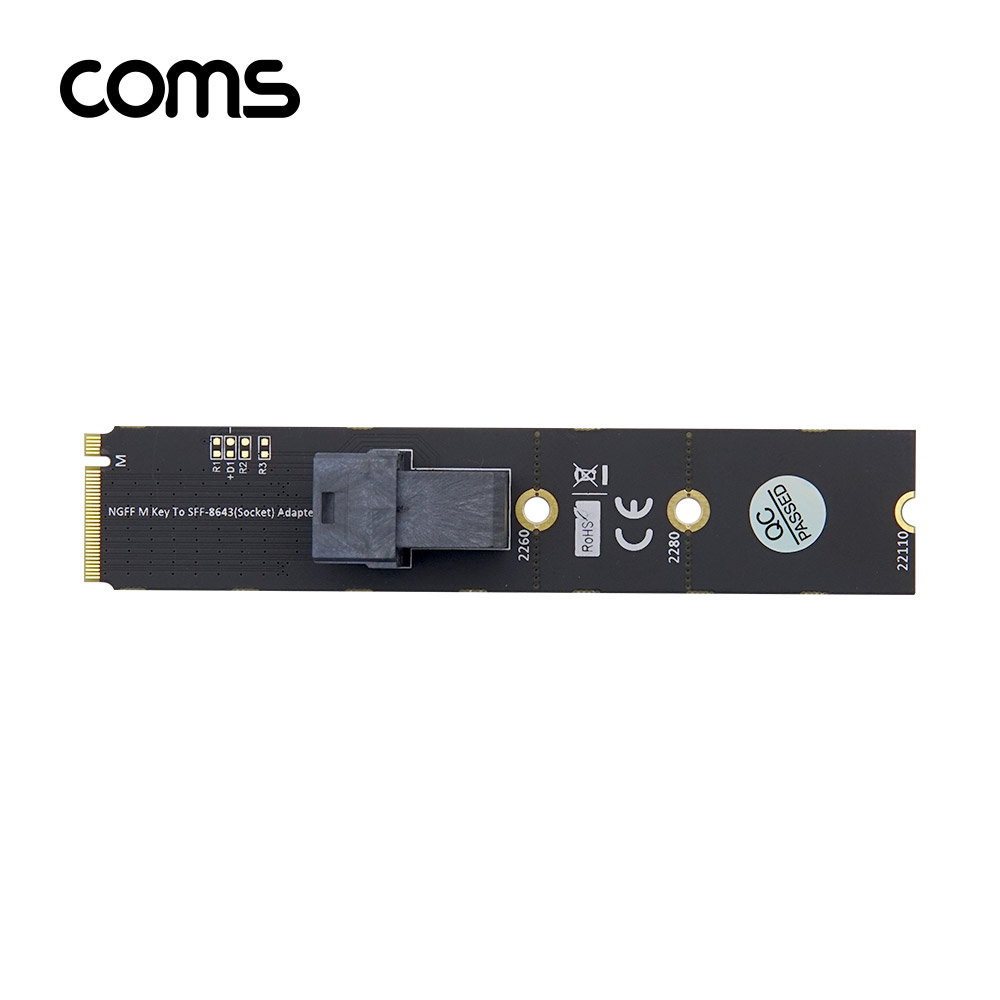 Coms Mini SAS(SFF-8643) 소켓 변환 / NGFF(M.2) KEY M to Mini SAS(SFF-8643) / 아덥터 / 어댑터