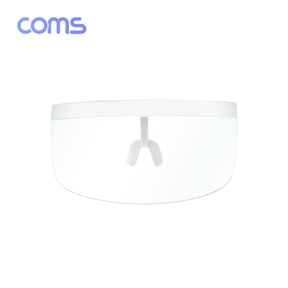 Coms 안구보호 투명안경 / 얼굴 가리개 / 보호구