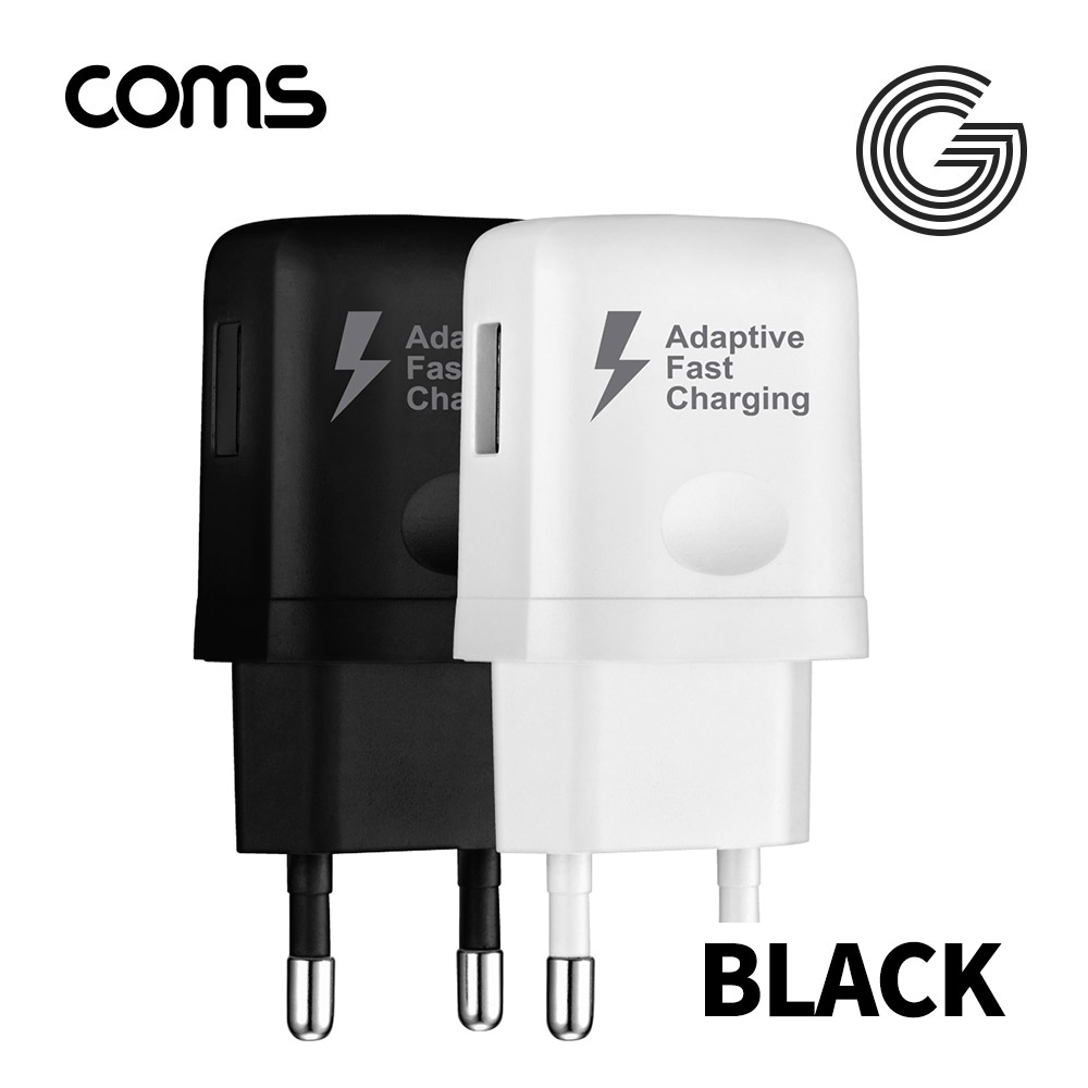 Coms G POWER 12V 5pin 초고속 가정용(QC3.0) 2구 / 블랙