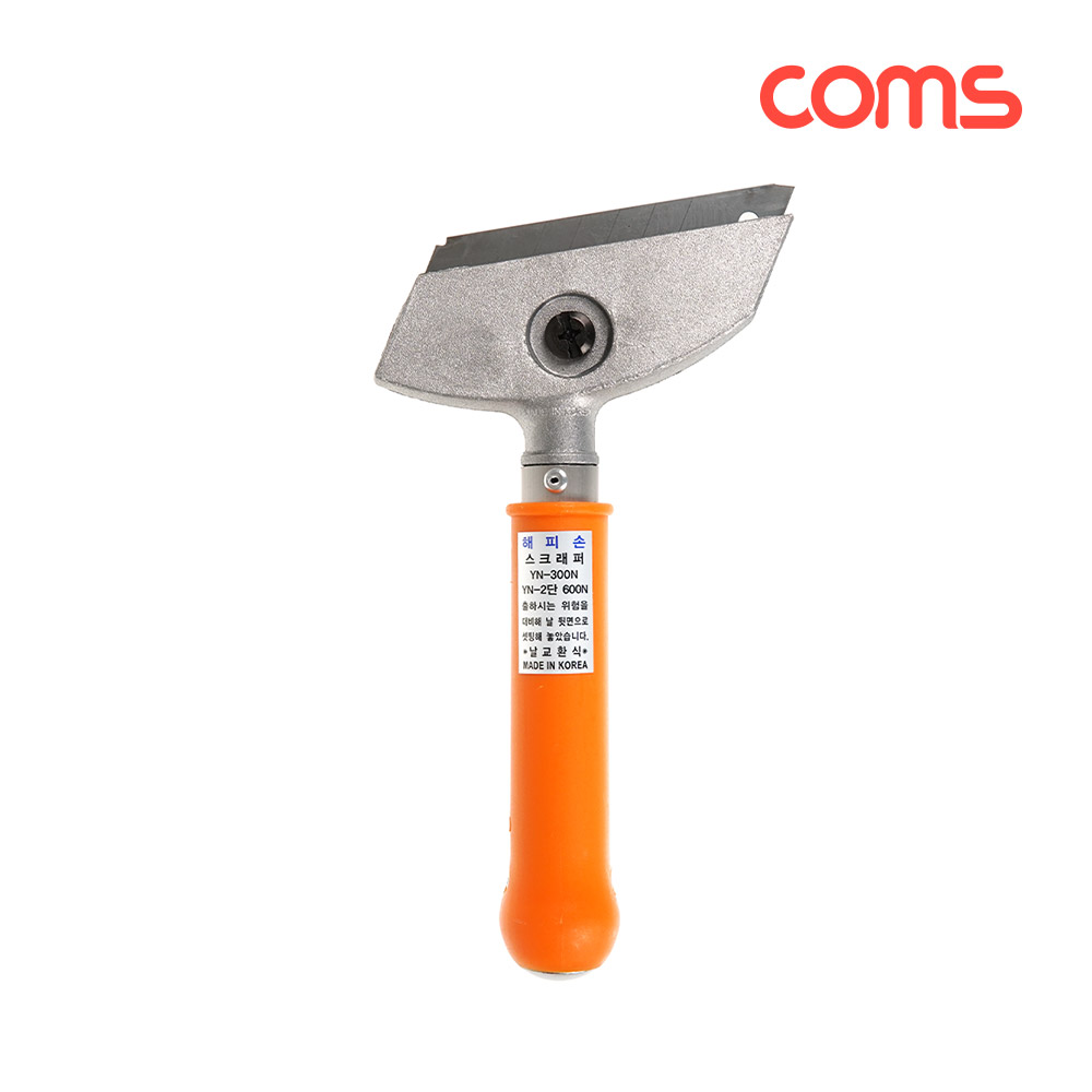Coms 해피손 스크레퍼 1단 / YN-300N