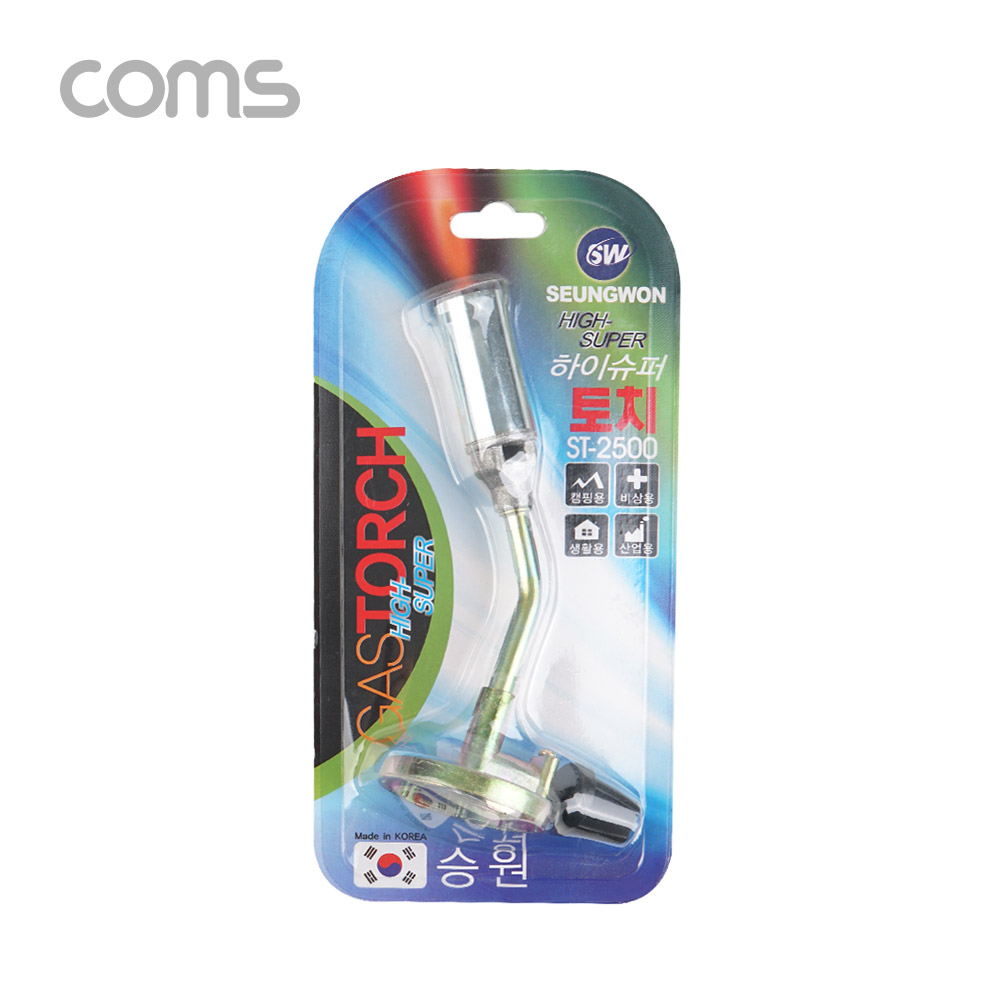 Coms 가스토치 / 캠핑용, 비상용, 산업용 / 140mm