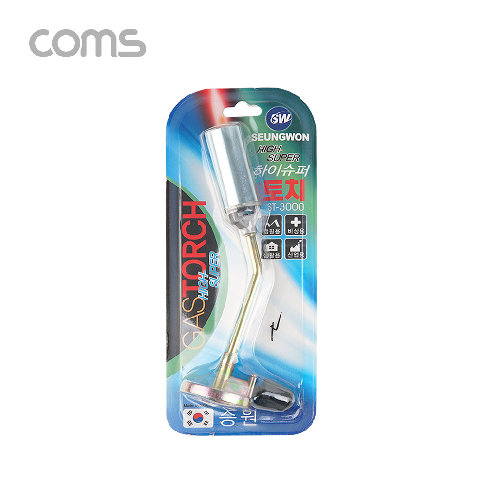 Coms 가스토치 / 캠핑용, 비상용, 산업용 / 190mm