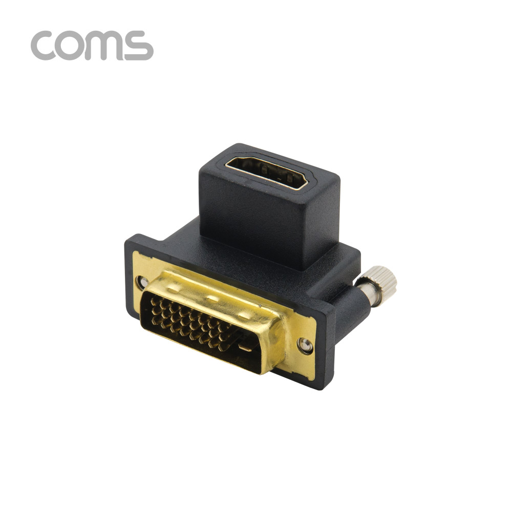 Coms HDMI 젠더(HDMI F/DVI M) 상향 꺾임