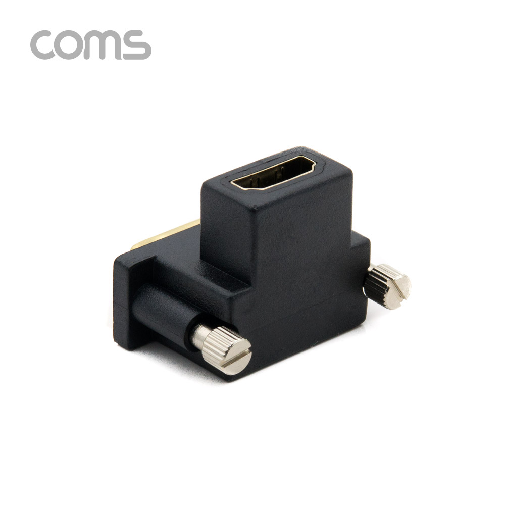 Coms HDMI 젠더(HDMI F/DVI M) 상향 꺾임