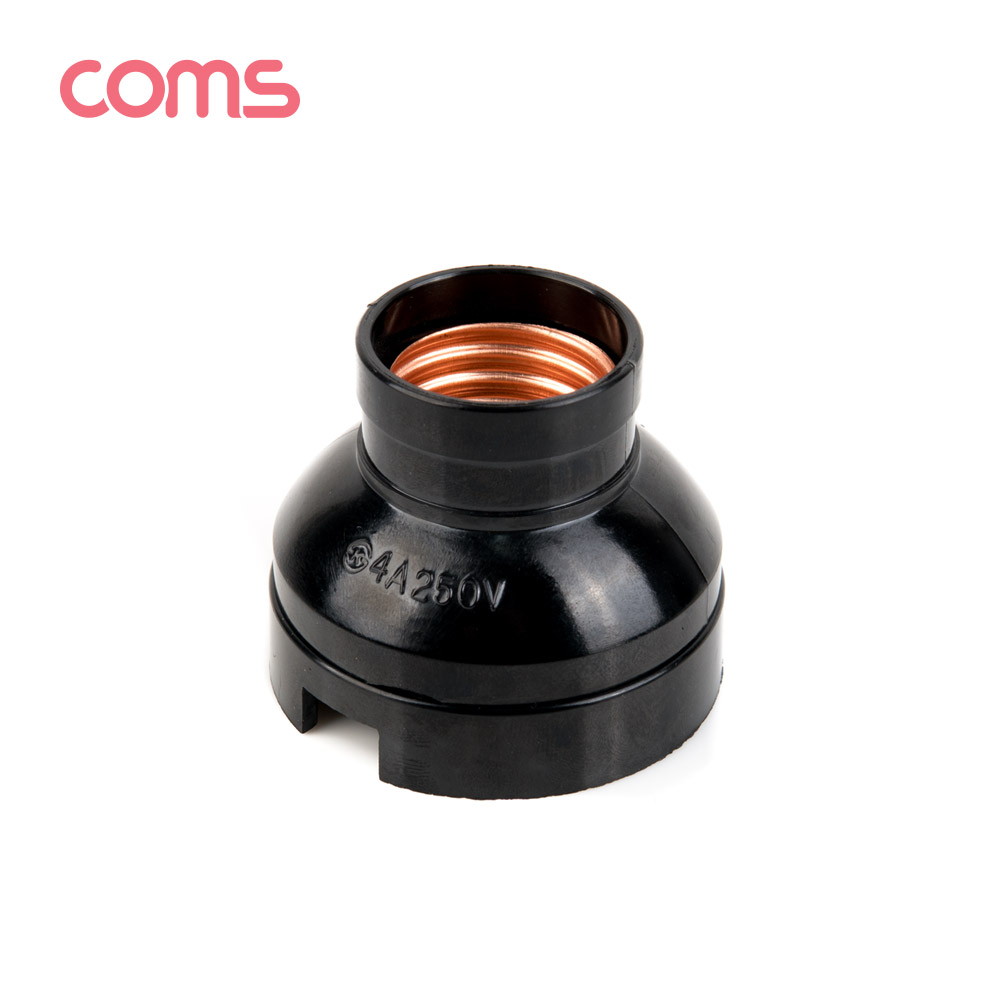 Coms 나사형 리셉터클 전구소켓 4A 250V, 삼파장전구 백열전구