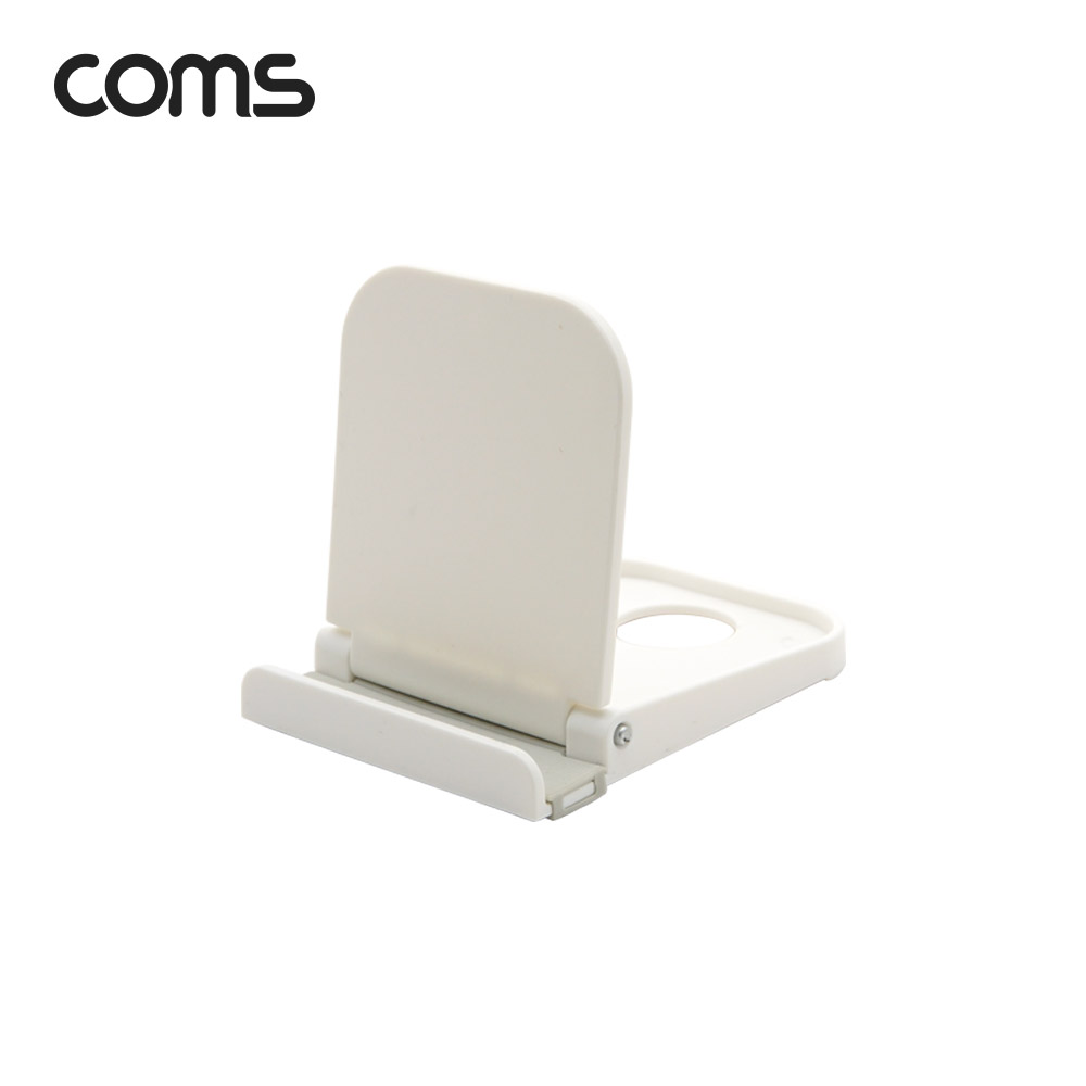Coms 접이식 스마트폰 거치대 / 스탠드 / White