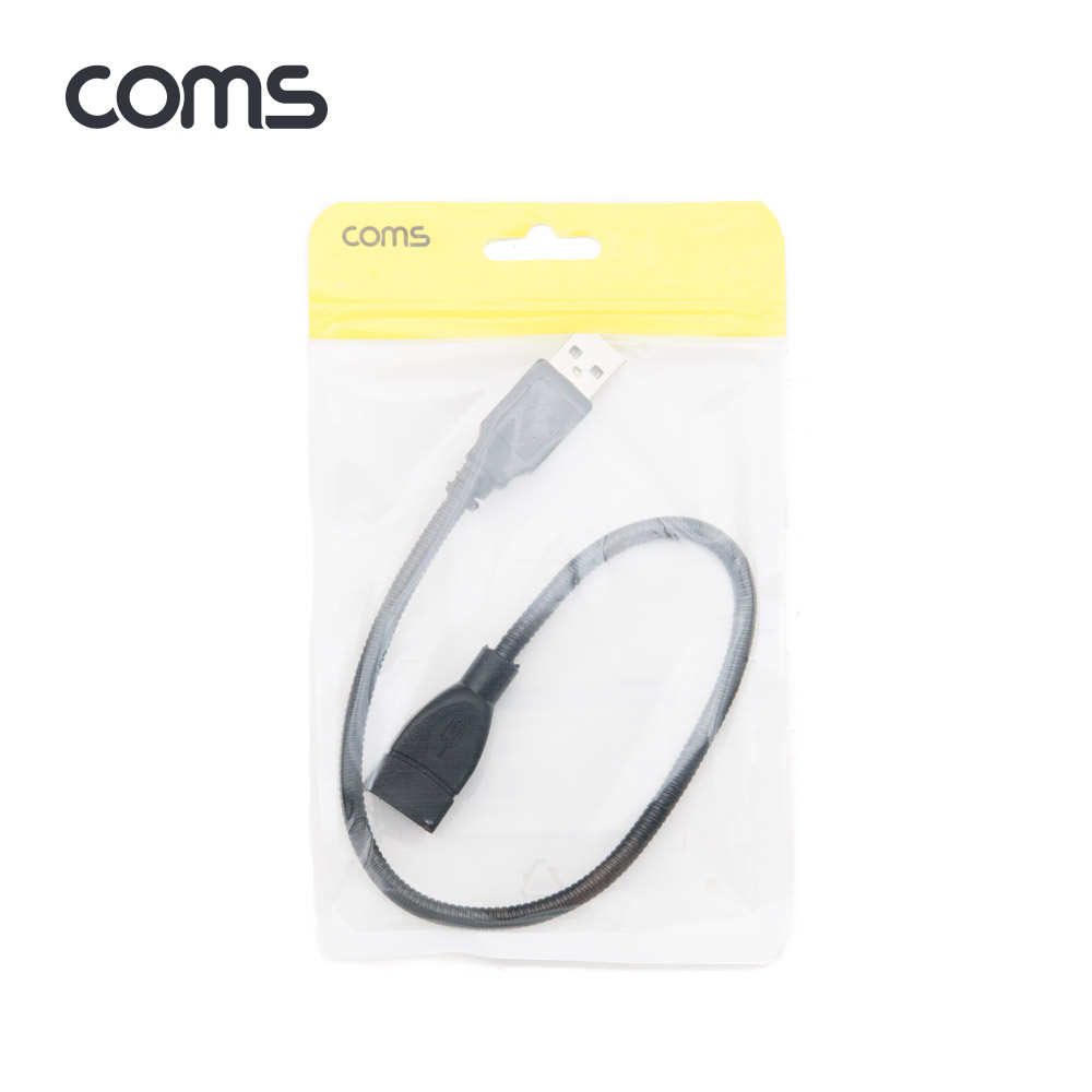 Coms USB 케이블(Short/MF형/Flexible형) 연장 / 자바라 / 30cm