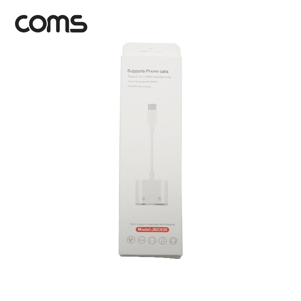 Coms USB 3.1(Type C) 사운드 컨버터 / 변환 젠더 / C타입 충전 및 3.5mm 음악 감상 / 10cm