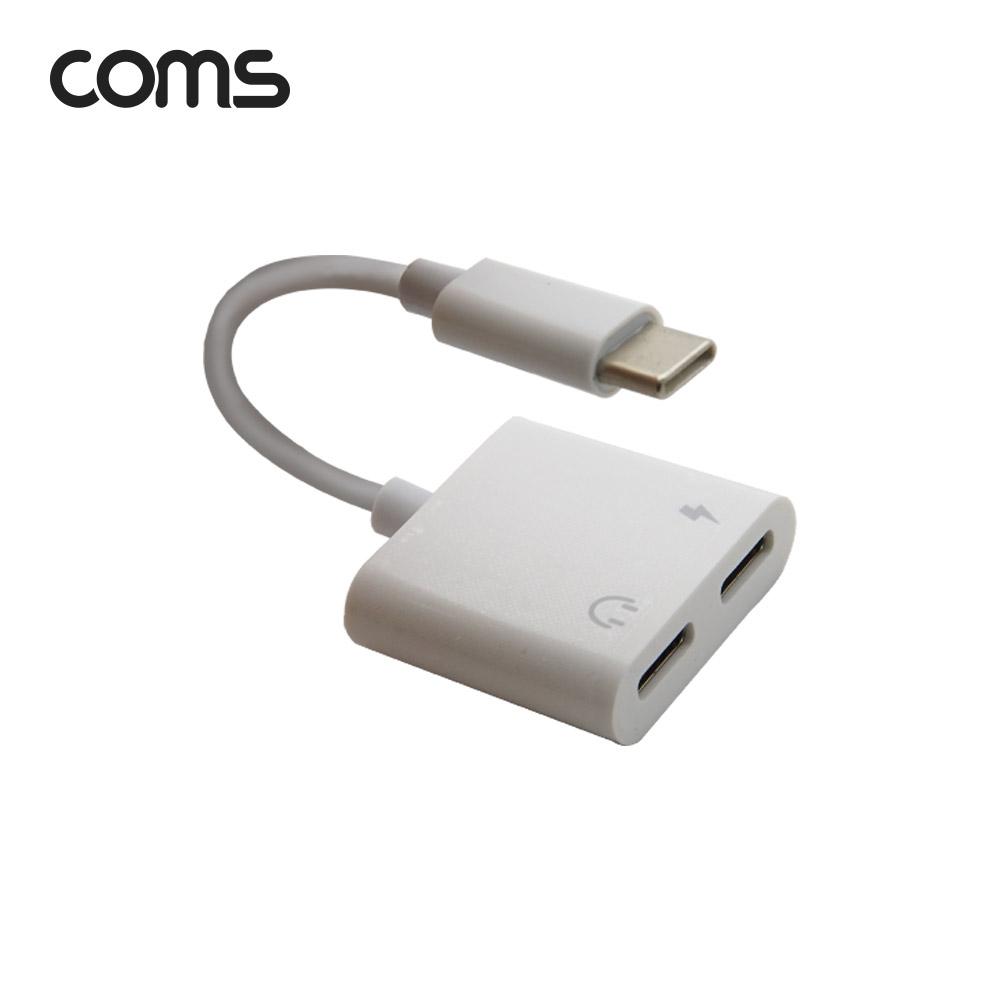 Coms USB 3.1 Type C 오디오 젠더 C타입 to 듀얼 C타입 이어폰+충전 이어폰 젠더 10cm