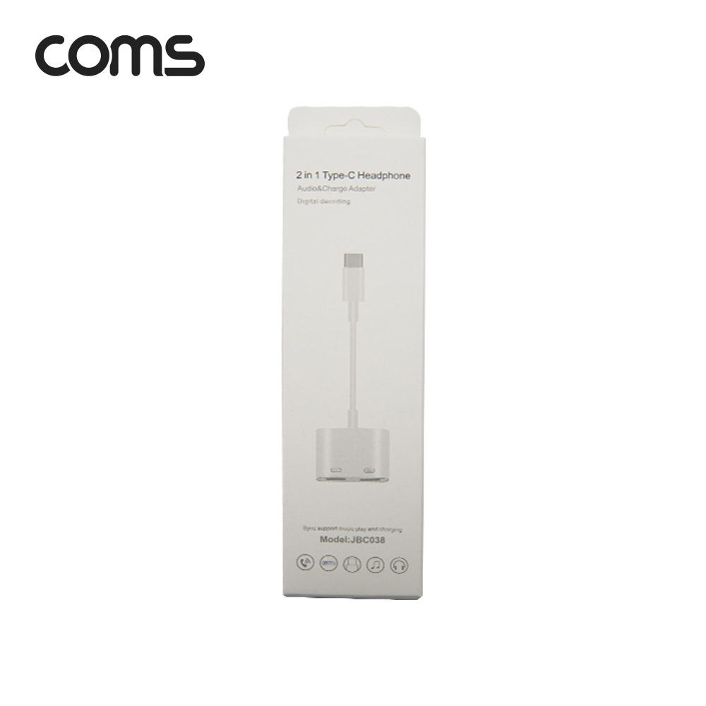 Coms USB 3.1 Type C 오디오 젠더 C타입 to 듀얼 C타입 이어폰+충전 이어폰 젠더 10cm