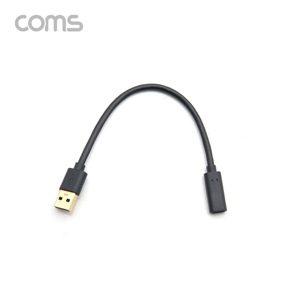 Coms USB 3.1 Type C 케이블 20cm USB 3.0 A to C타입 금도금