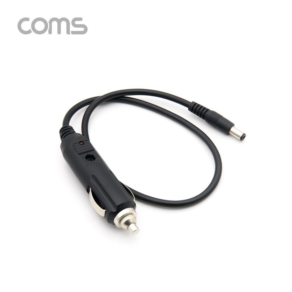 Coms 차량충전 케이블(DC 12V/2A) 50cm / 시가(시거) 전원 케이블 / 외경 5.5(내경 2.1)