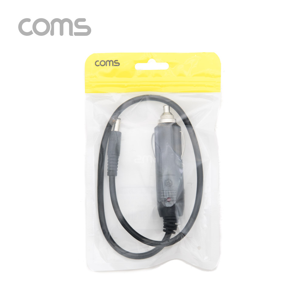 Coms 차량충전 케이블(DC 12V/2A) 50cm / 시가(시거) 전원 케이블 / 외경 5.5(내경 2.1)