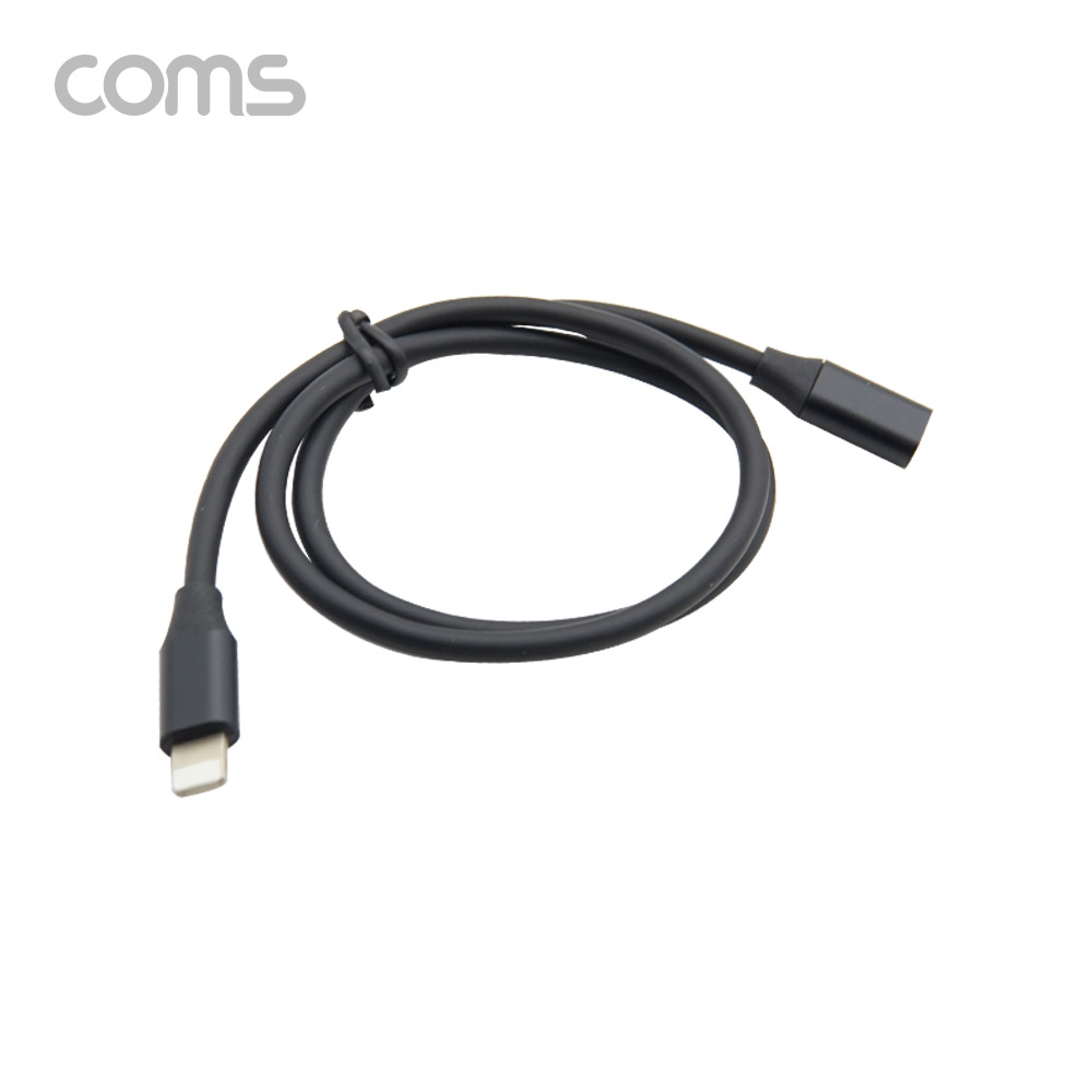 Coms 8핀(8Pin) 연장 케이블 / M/F / Black / Metal / 50cm