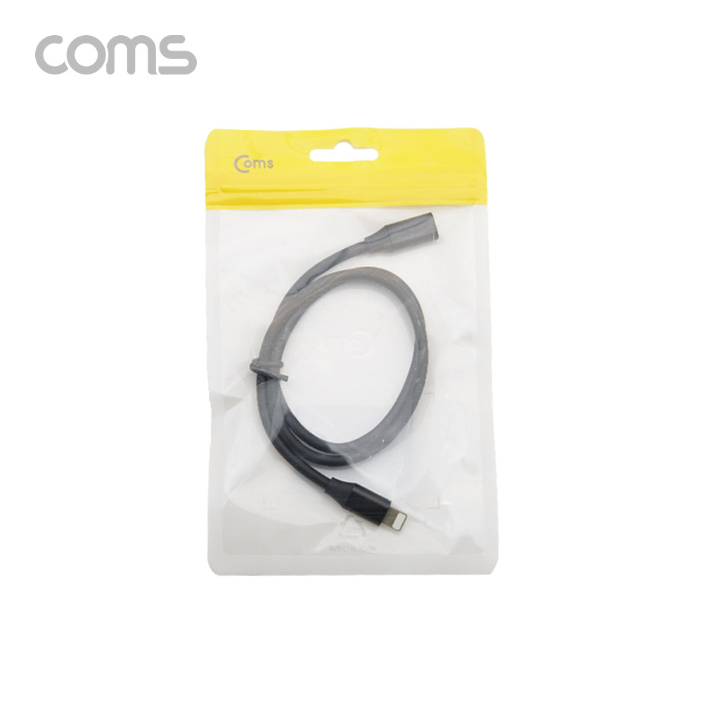 Coms 8핀(8Pin) 연장 케이블 / M/F / Black / Metal / 50cm