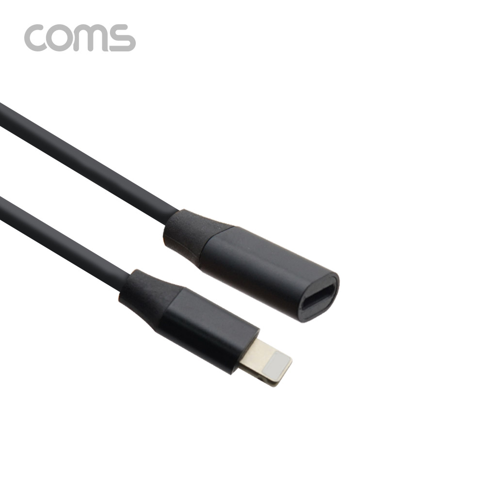 Coms 8핀(8Pin) 연장 케이블 / M/F / Black / Metal / 1M