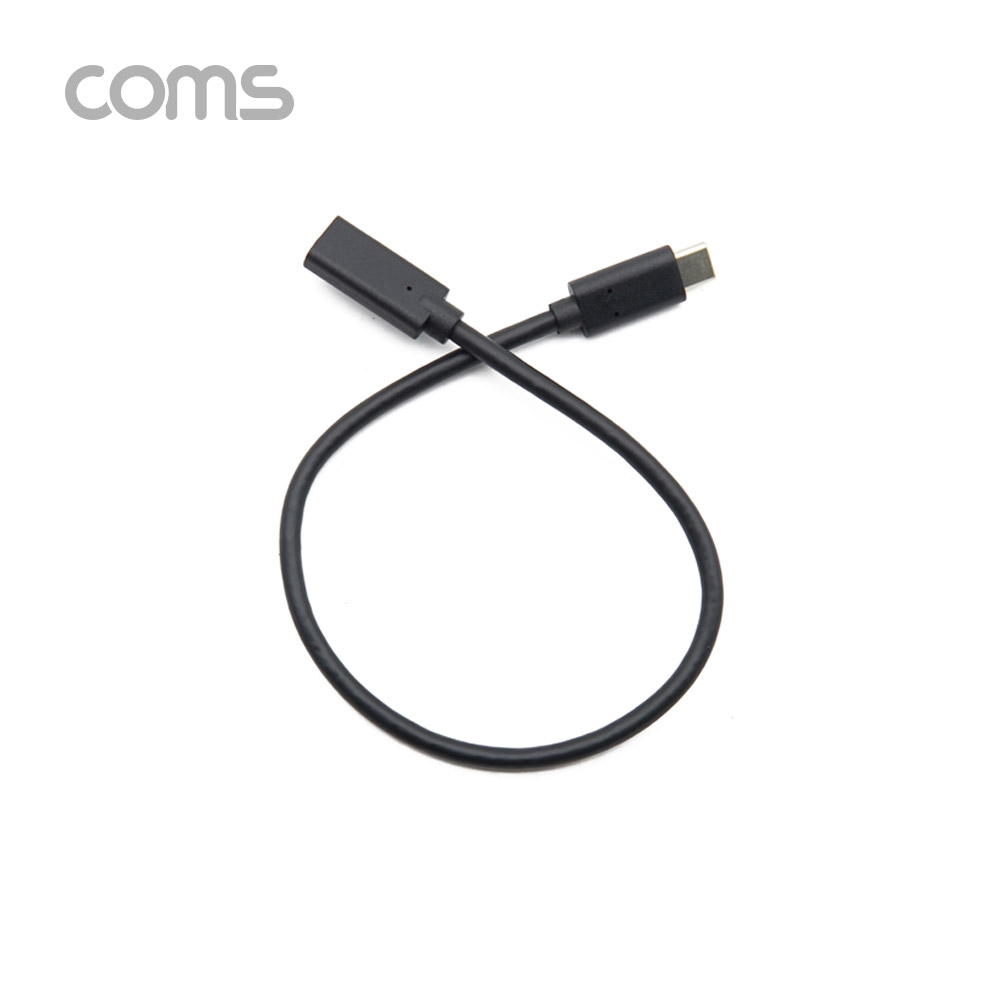 Coms USB 3.1 Type C 케이블 30cm Black C타입 to C타입