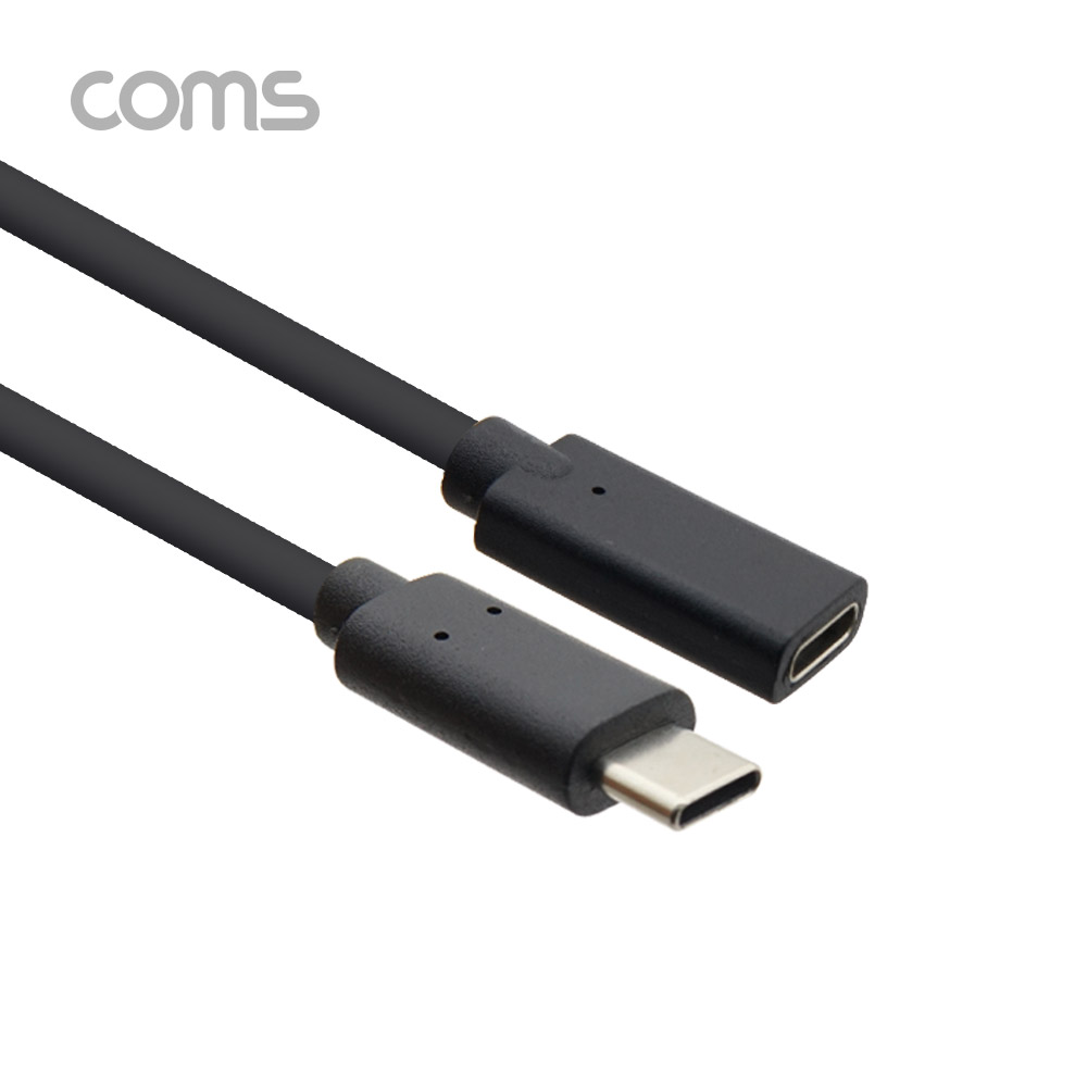 [IF772] Coms USB 3.1(Type C) 케이블(M/F) / 연장 / Black / 1M