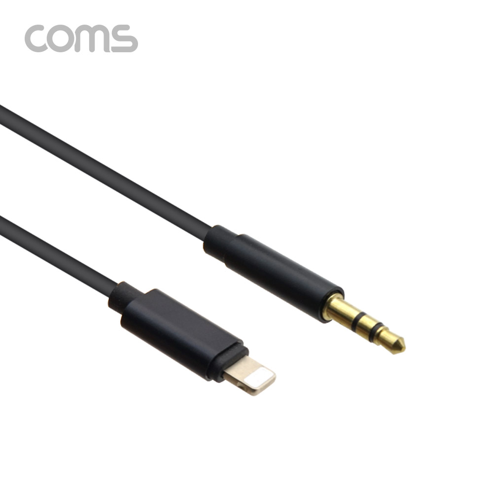 Coms 8핀(8Pin) to 3.5mm AUX 3극 케이블 / 1M / Black
