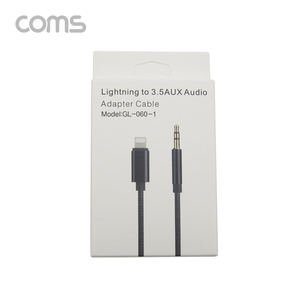 Coms 8핀(8Pin) to 3.5mm AUX 3극 케이블 / 1M / Black
