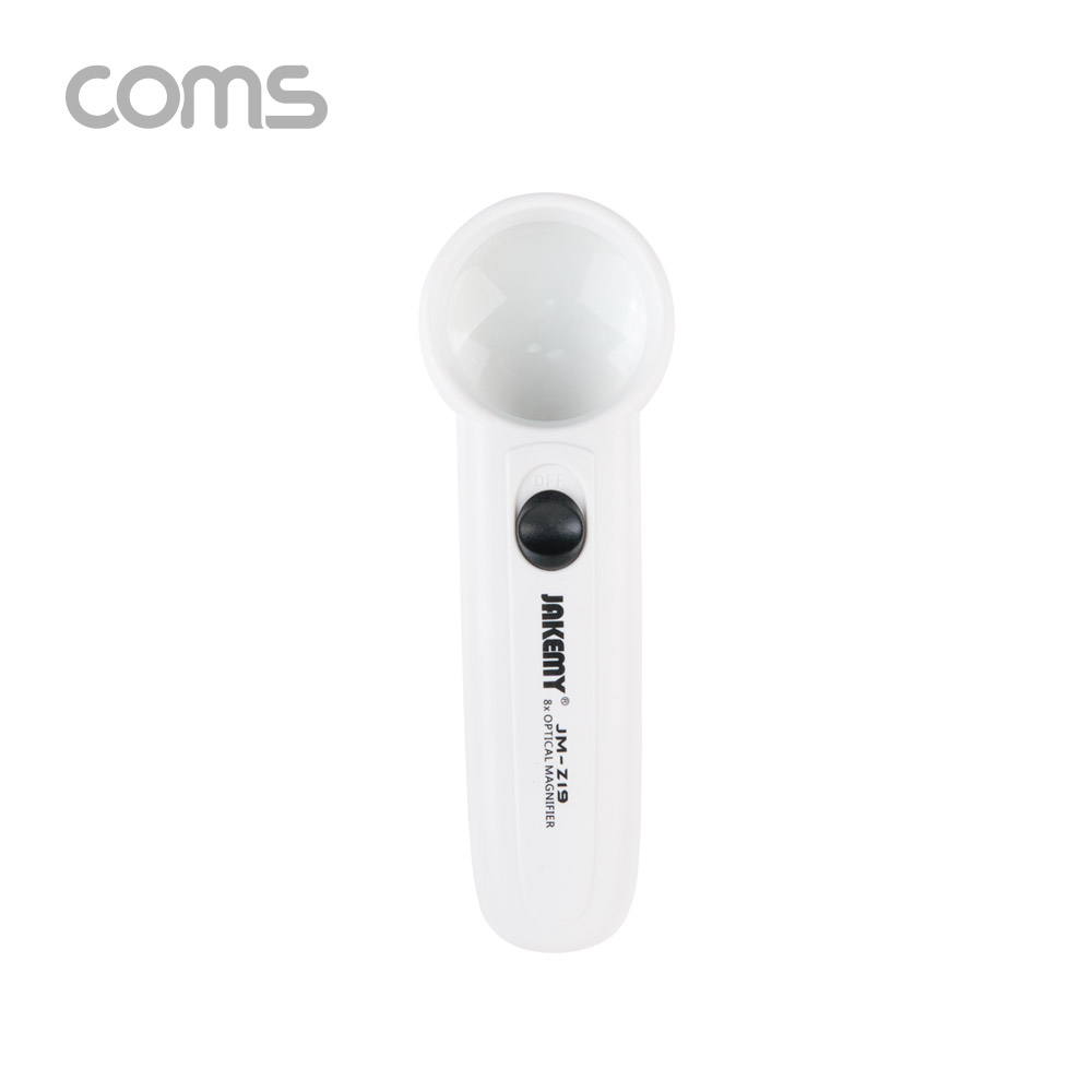 Coms LED 돋보기 확대경 8배율, 8X, 렌즈 37mm, 독서용 학습용