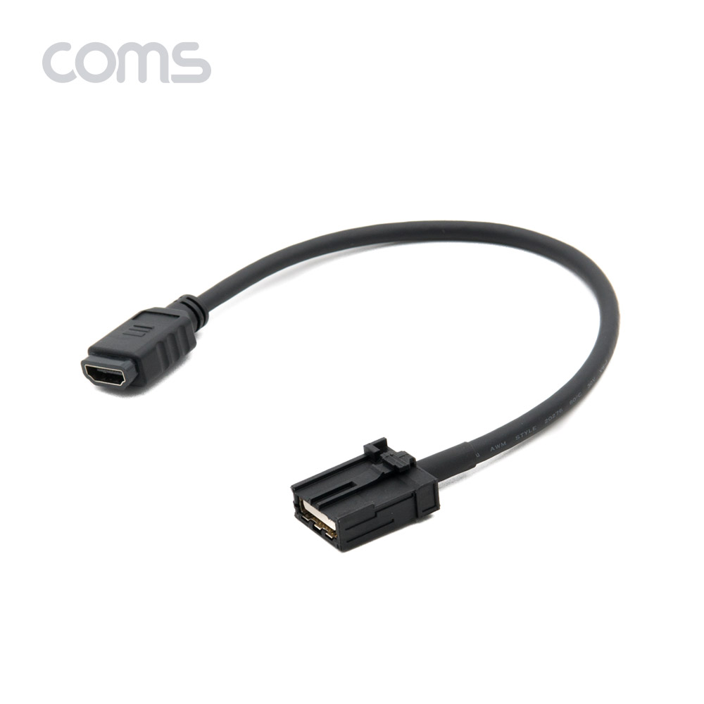 Coms HDMI 케이블(E타입) 30cm / HDMI(F) to HDMI Type E