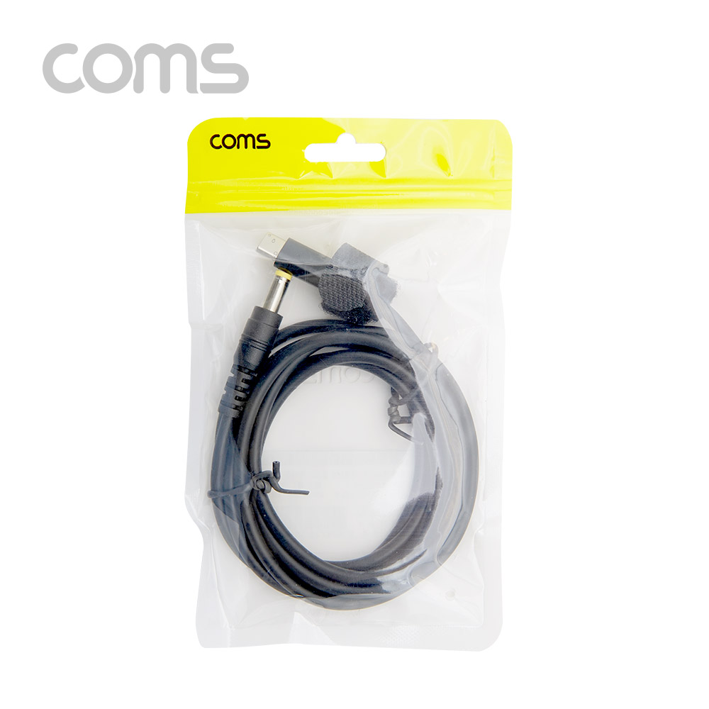 Coms USB 3.1 Type C 전원 변환 케이블 1.5M C타입 to DC 5.5x2.5