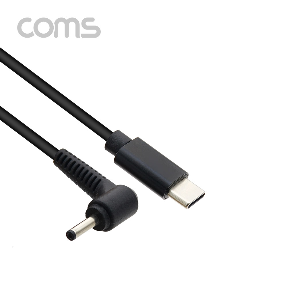 Coms USB 3.1 Type C 전원 변환 케이블 1.5M DC 3.5 1.3)