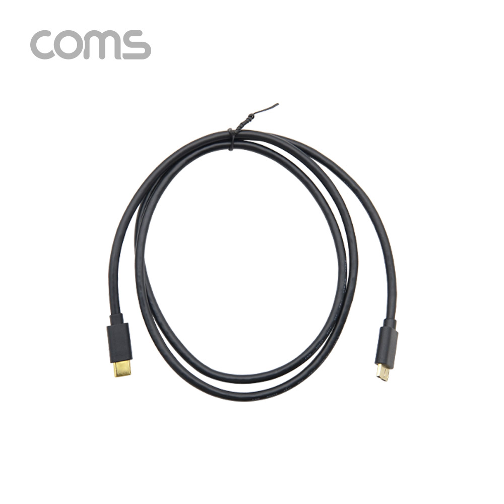 Coms USB 3.1 Type C to Micro B 케이블 1M C타입 to 마이크로 B