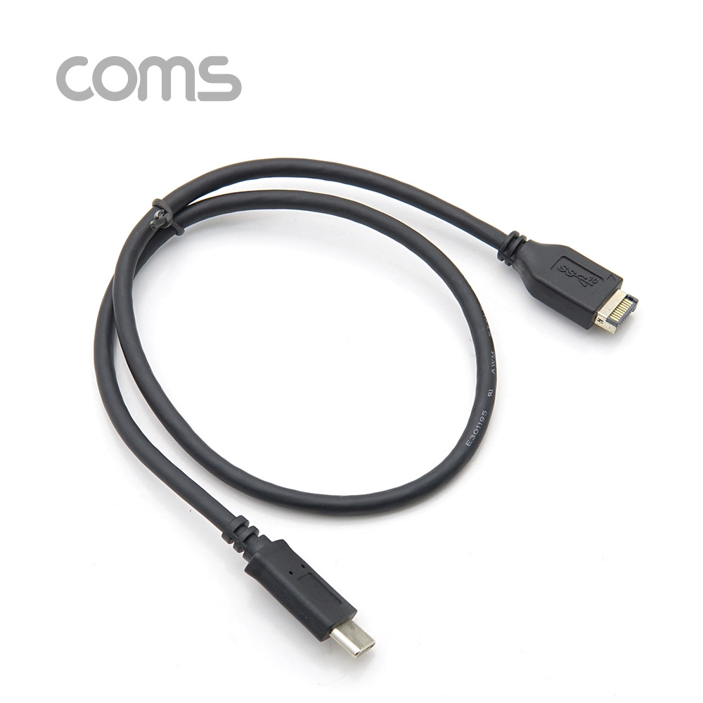 Coms USB 3.1 Type C 케이블 50cm C타입 to E타입