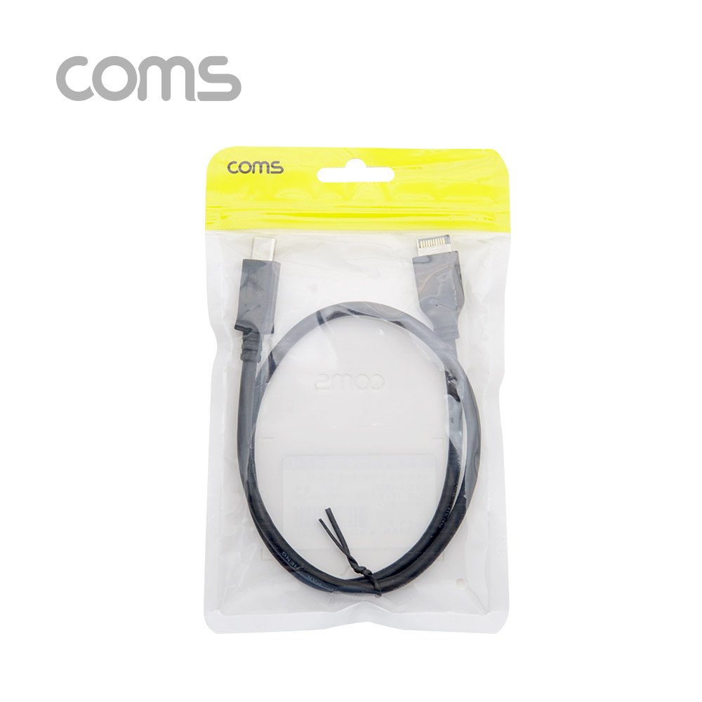 Coms USB 3.1 Type C 케이블 50cm C타입 to E타입