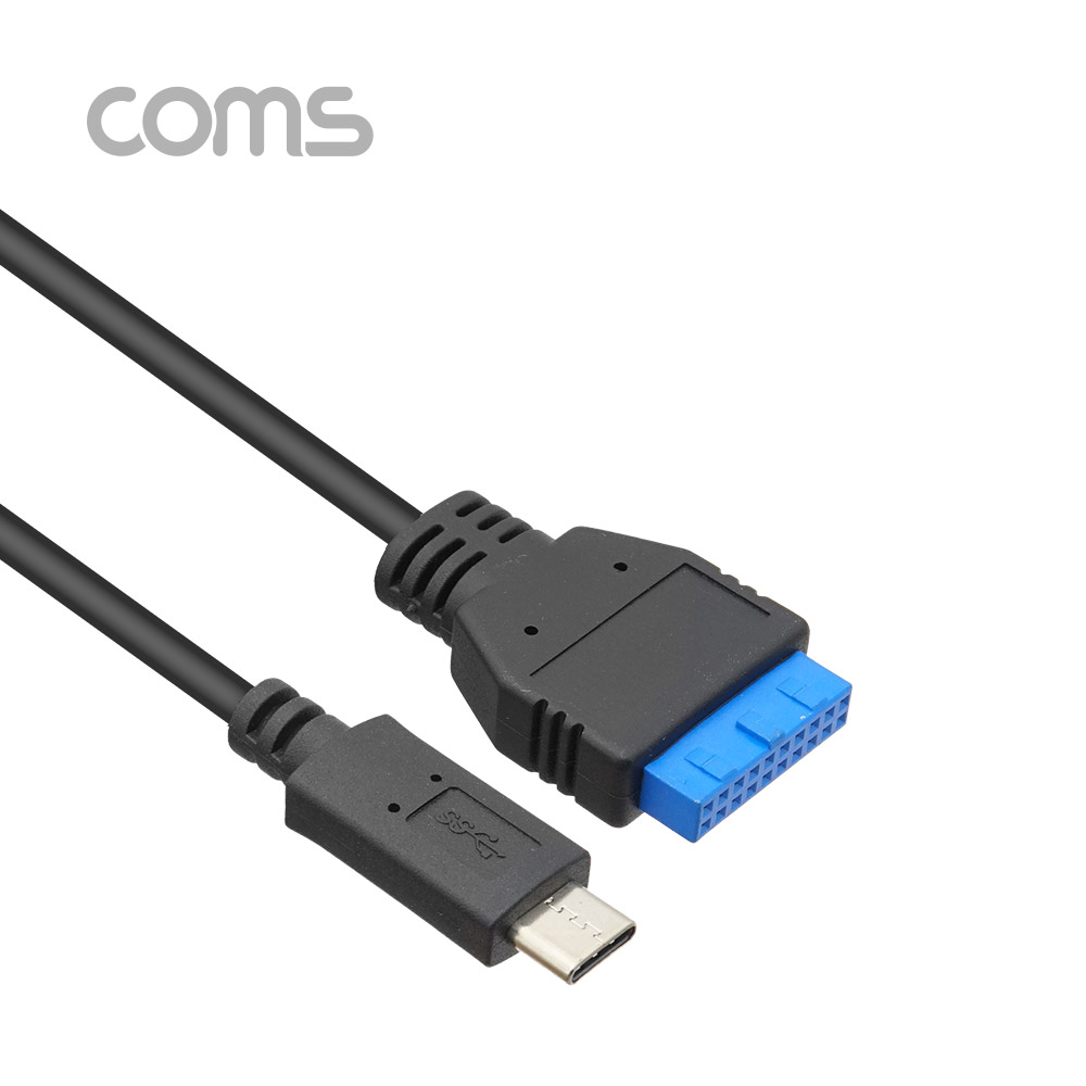 Coms USB 3.1 Type C 변환 케이블 50cm 마더보드 USB 3.0 20핀 20Pin to C타입