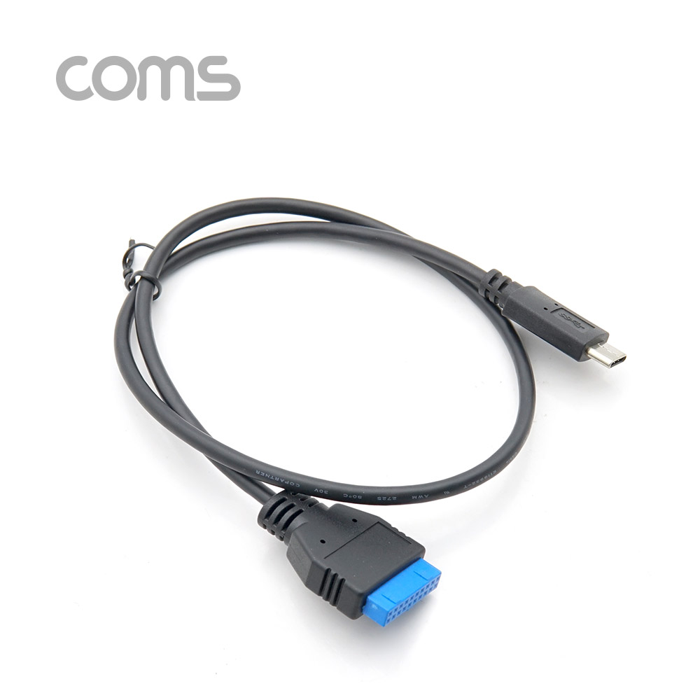 Coms USB 3.1 Type C 변환 케이블 50cm 마더보드 USB 3.0 20핀 20Pin to C타입