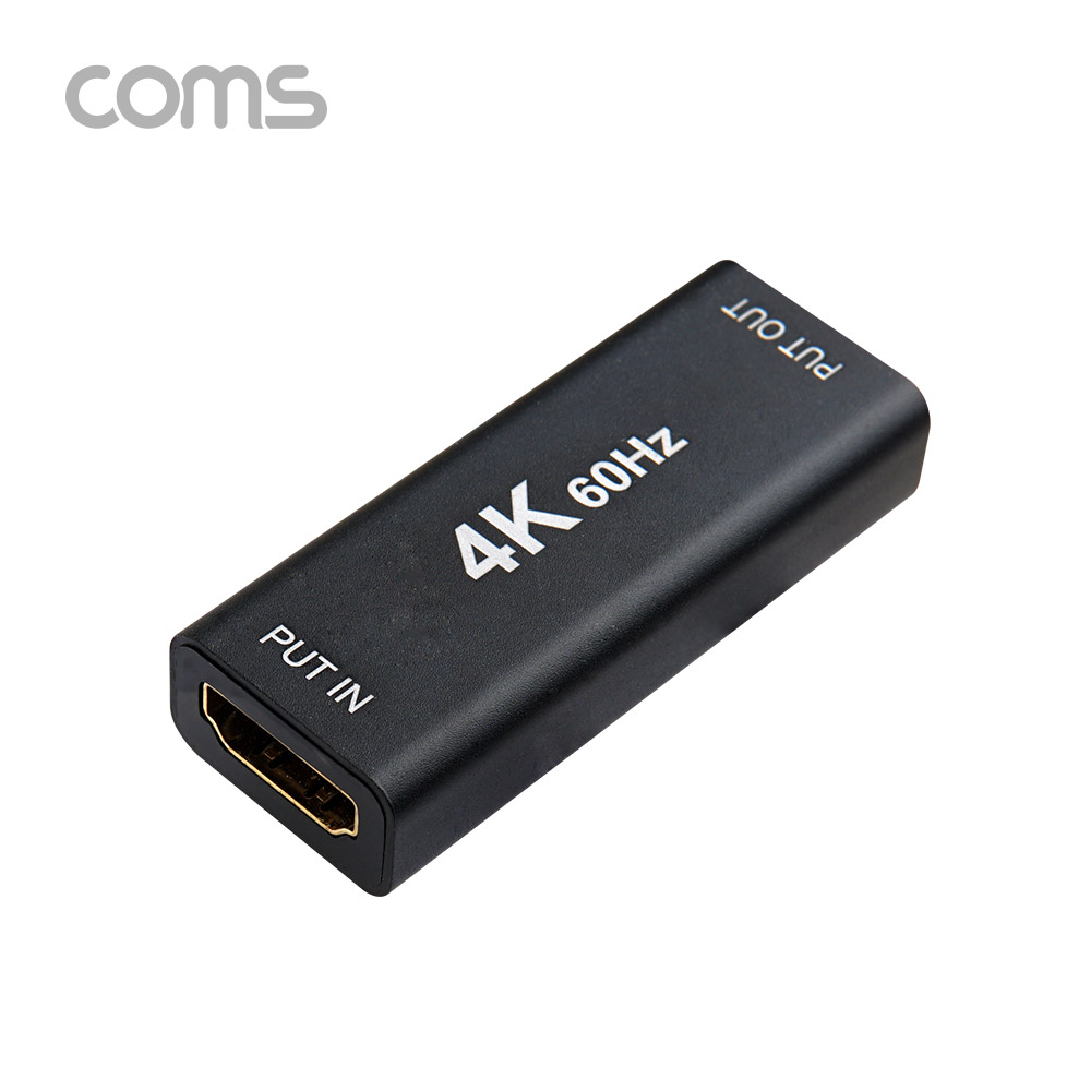 Coms HDMI 리피터 1.4 (MAX 1080P/60M - 4K2K@60Hz/40M) / HDMI 2.0