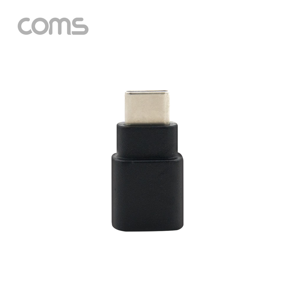 Coms USB 3.1 Type C 젠더 C타입 to C타입 충전전용