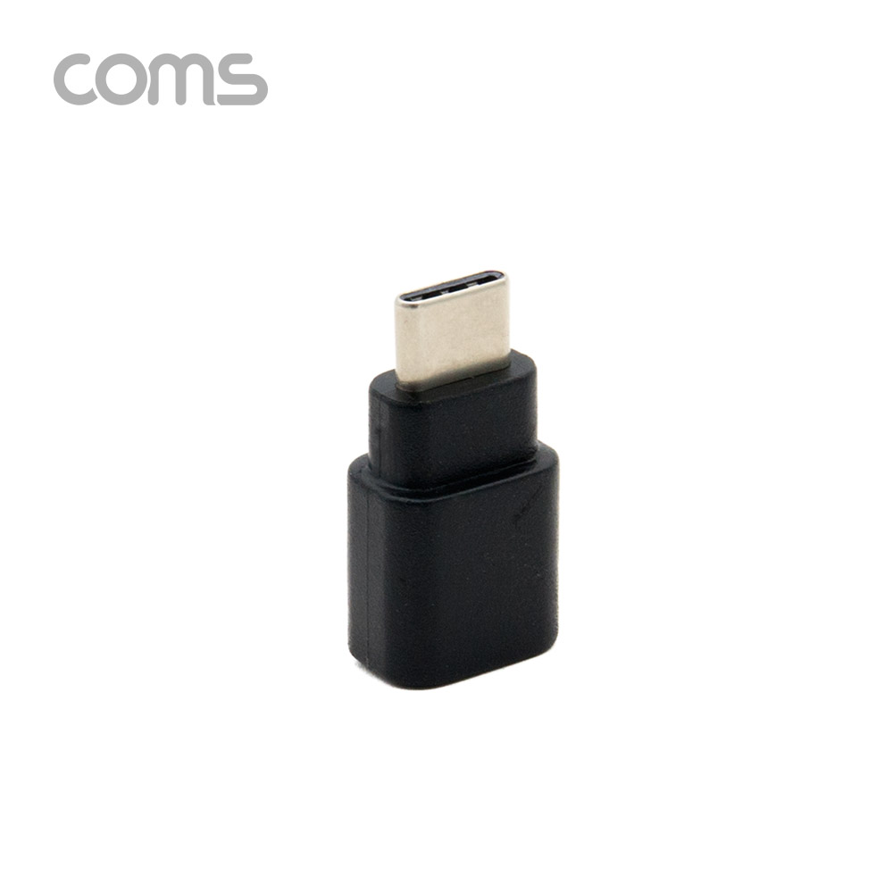 Coms USB 3.1 Type C 젠더 C타입 to C타입 충전전용