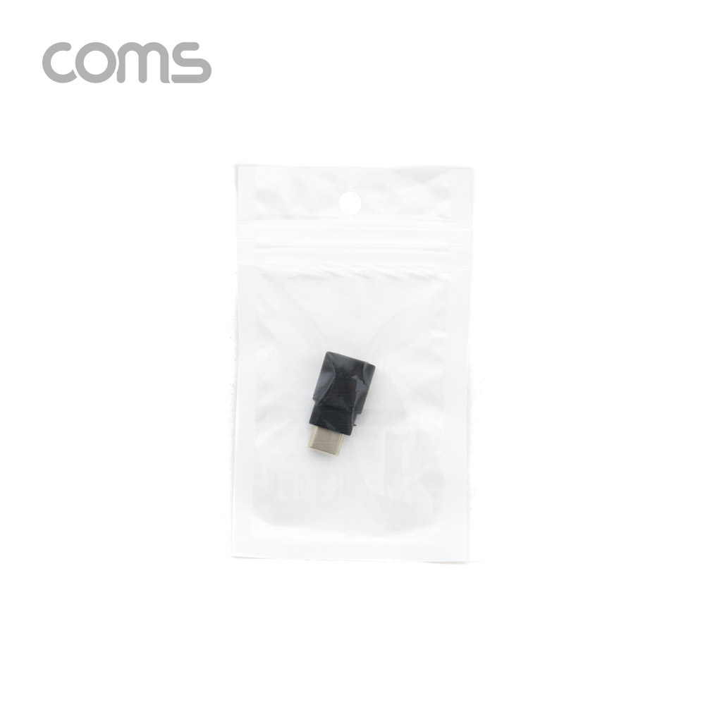 Coms USB 3.1 Type C 젠더 C타입 to C타입 충전전용