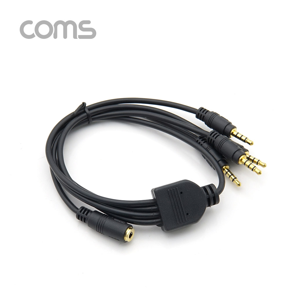 Coms AUX 케이블(4극/4분배) / 50cm / 3.5mm AUX(F) to (M) x4 / 스테레오(Stereo)