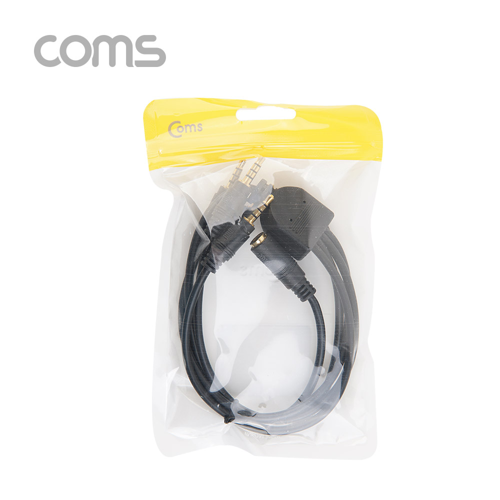 Coms AUX 케이블(4극/4분배) / 50cm / 3.5mm AUX(F) to (M) x4 / 스테레오(Stereo)