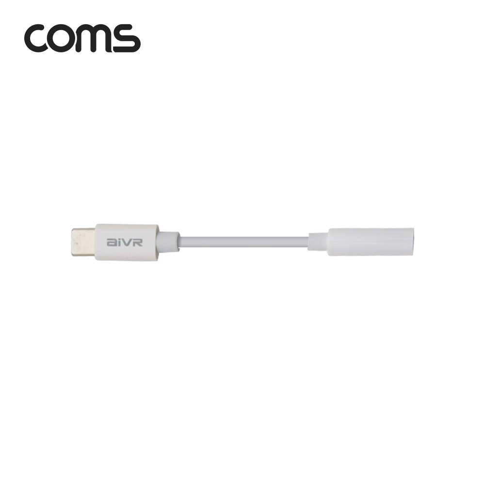 Coms USB 3.1 Type C 오디오 젠더 C타입 to 3.5mm 스테레오 White 10cm