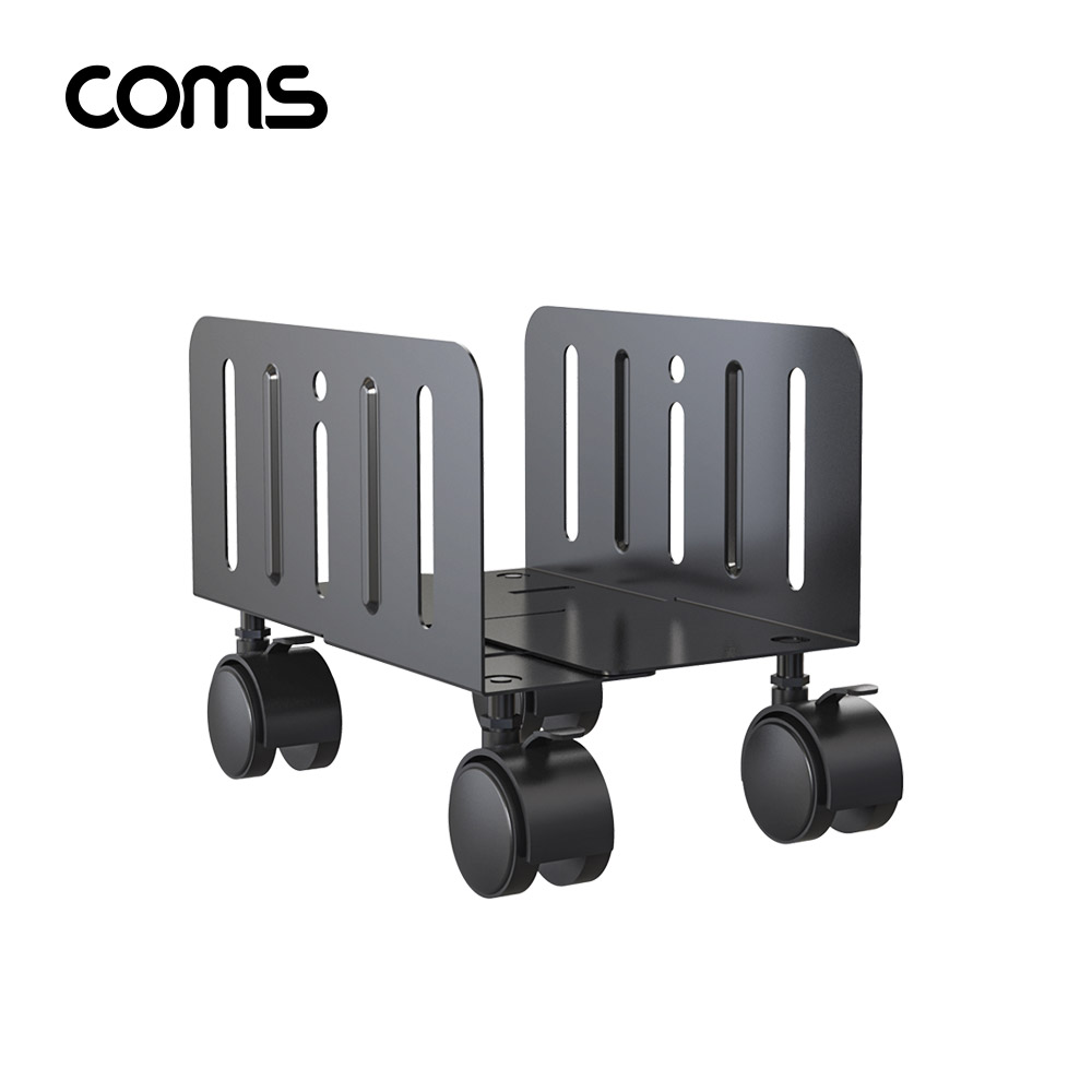 Coms 이동식 데스크탑 PC 본체 받침대 / 스탠드 / 회전형 / 너비 조절가능