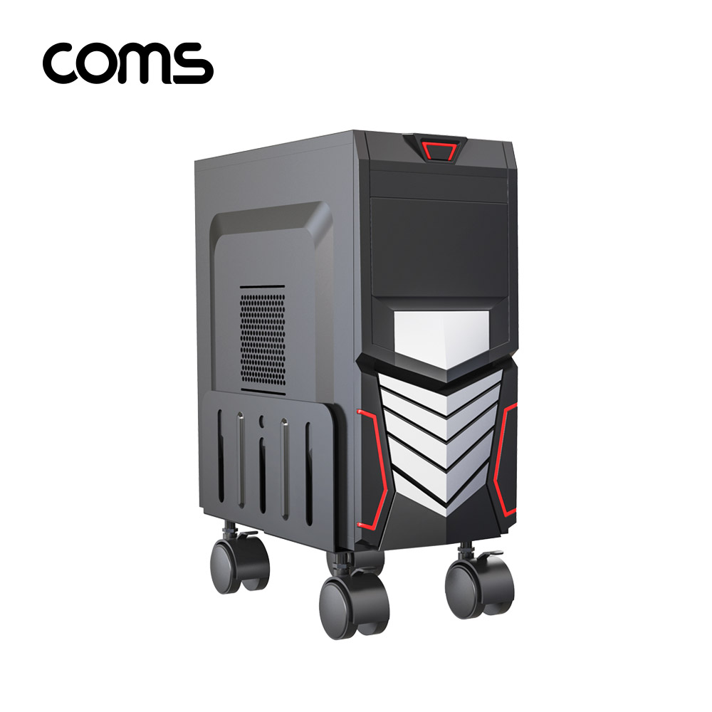 Coms 이동식 데스크탑 PC 본체 받침대 / 스탠드 / 회전형 / 너비 조절가능