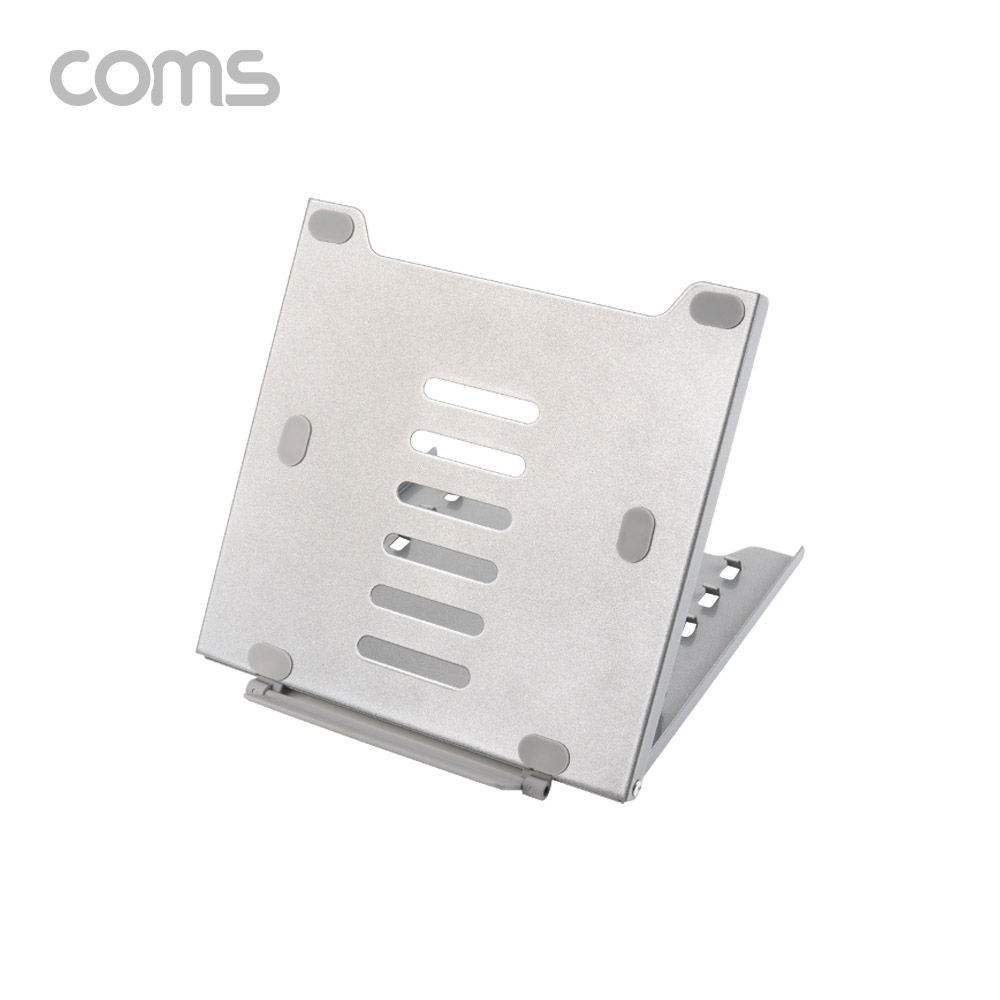 Coms 알루미늄 접이식 노트북 거치대 / 5단계 각도조절 / 스탠드 / 받침대 / 접이식